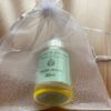 Facial Serum - Image 2